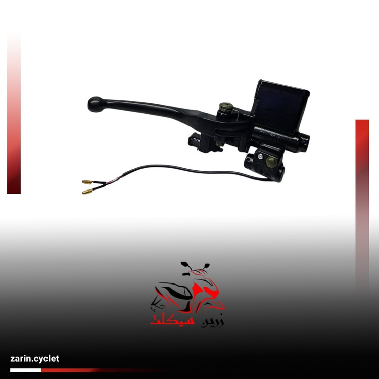 پمپ ترمز بالا کلیک