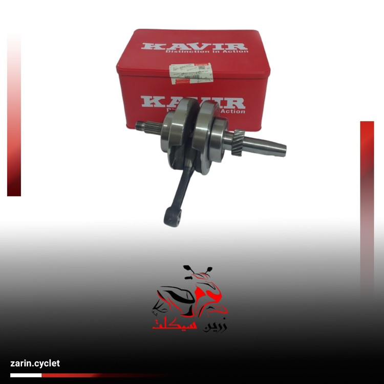 میلنگ هوندا 200(استارتی)