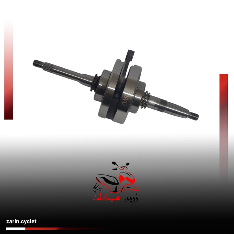 میلنگ کامل کلیک 150