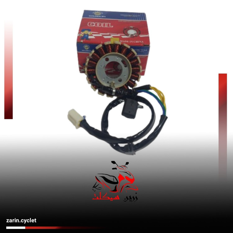 دستگاه برق 18بوبین ایروکس