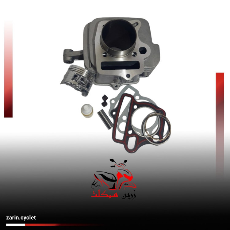 سیلندر و پیستون بی کلاج