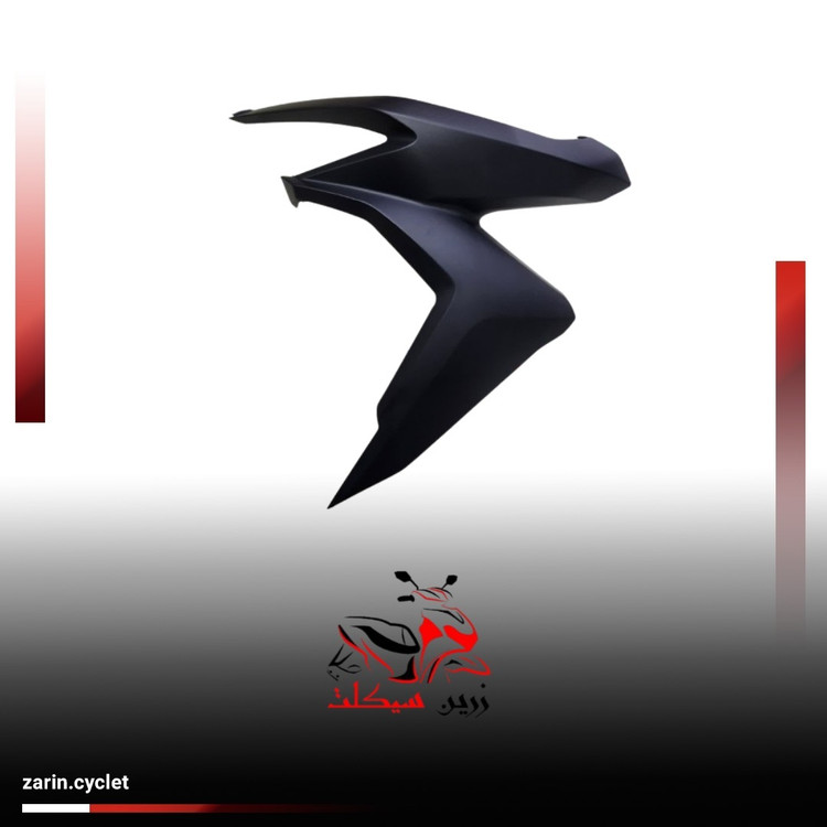 کاور بغل چراغ کلیک 150