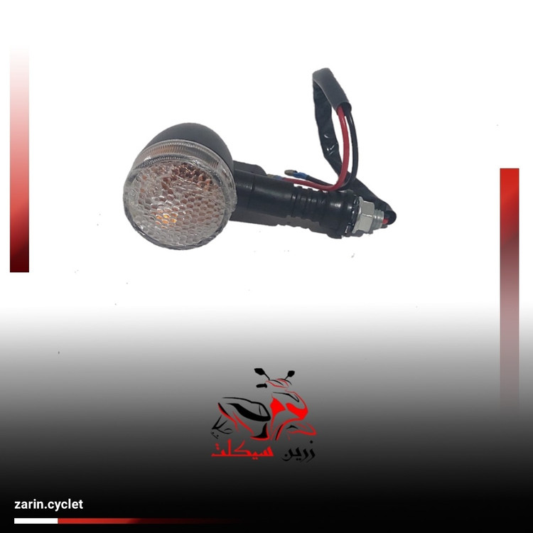 راهنما احسان ناتالی