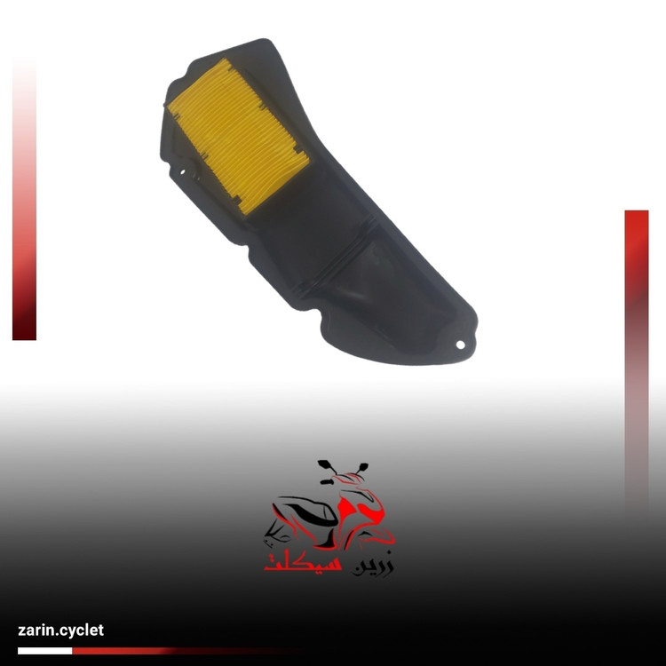 فیلتر هواکش واریو