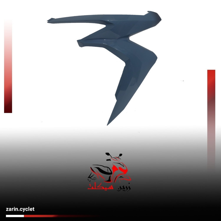 قاب بغل چراغ کلیک آبی مازراتی (L)