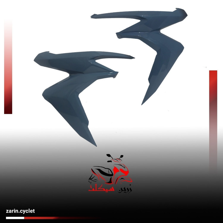 کاور بغل چراغ کلیک 150 آبی مازراتی