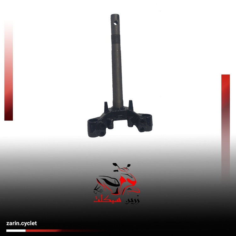 کرپی پایین شوکا 125 (بیکلاج)