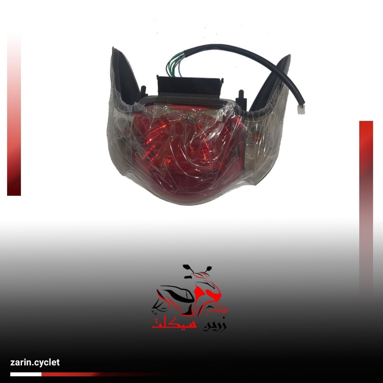 خطر عقب کامل شوکا 125