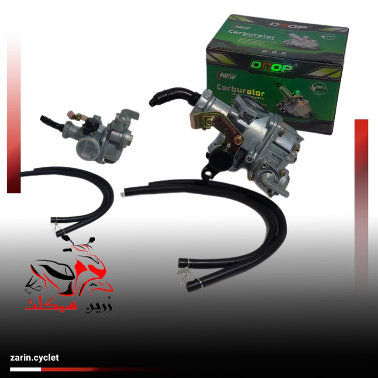 کاربراتور بیکلاج (110 و 125)