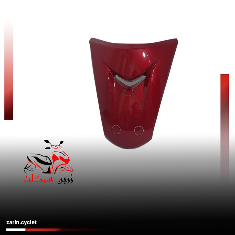 کاور رو بوقی شوکا ۱۲۵ قرمز