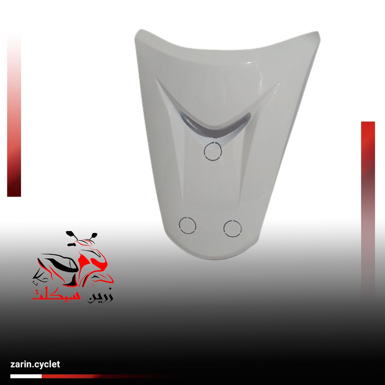 کاور رو بوقی شوکا ۱۲۵ سفید