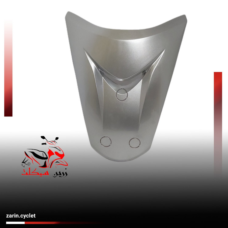 کاور رو بوقی شوکا ۱۲۵ نقره ای