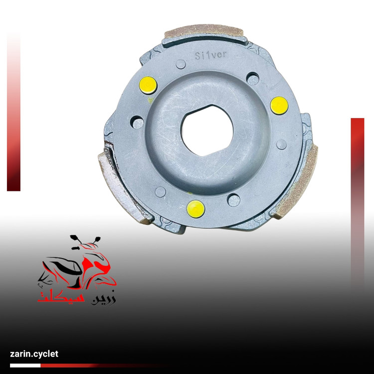 لنت کلاج طرح ایروکس