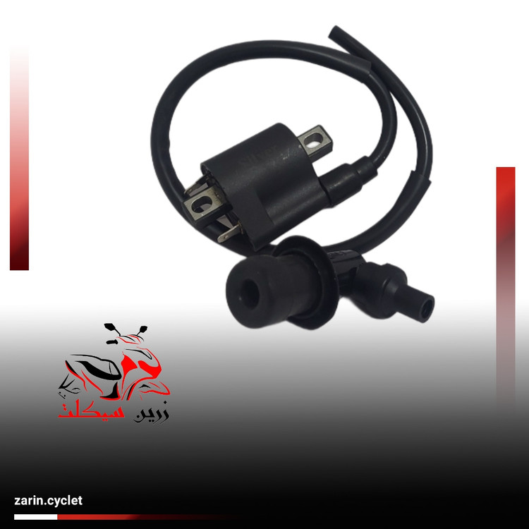کوهیل طرح کلیک همراه با سر شمع (2 فیش)