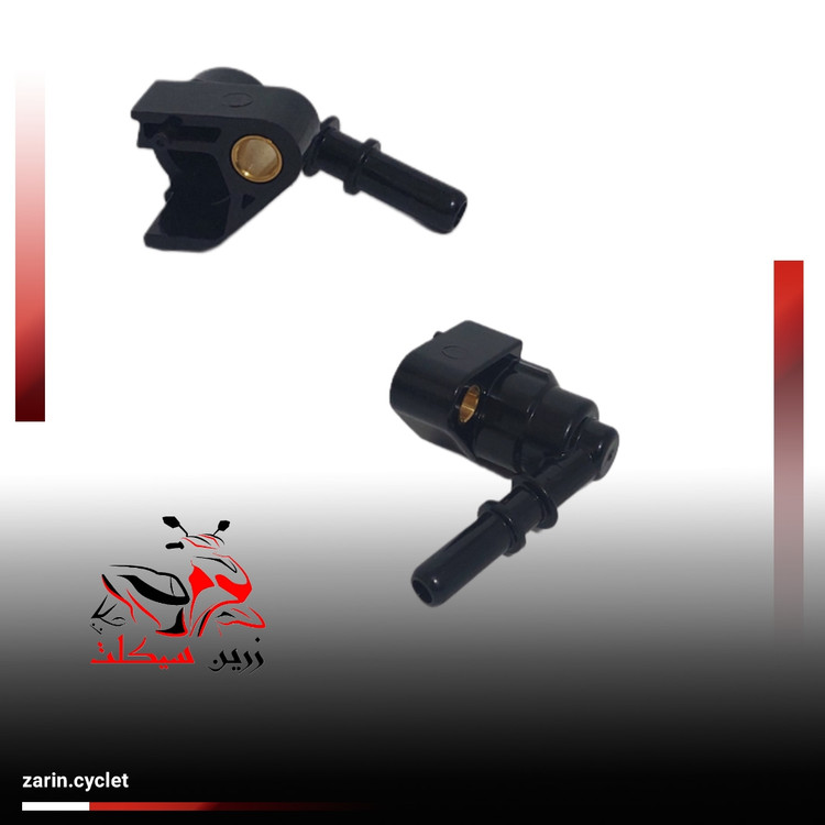 کاور سوزن انژکتور کلیک