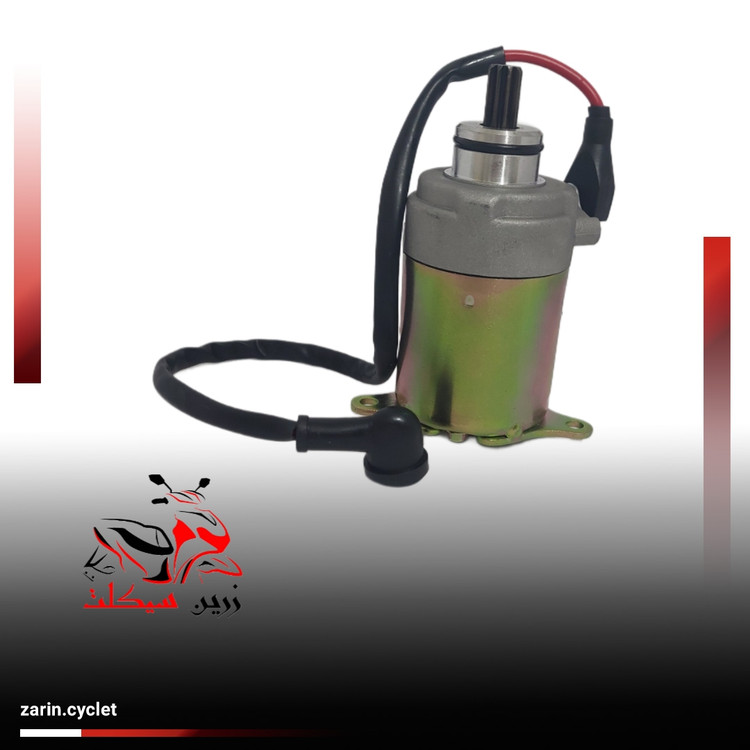 استارت کامل موتور اسکوتر ، طرح کلیک و ایروکس