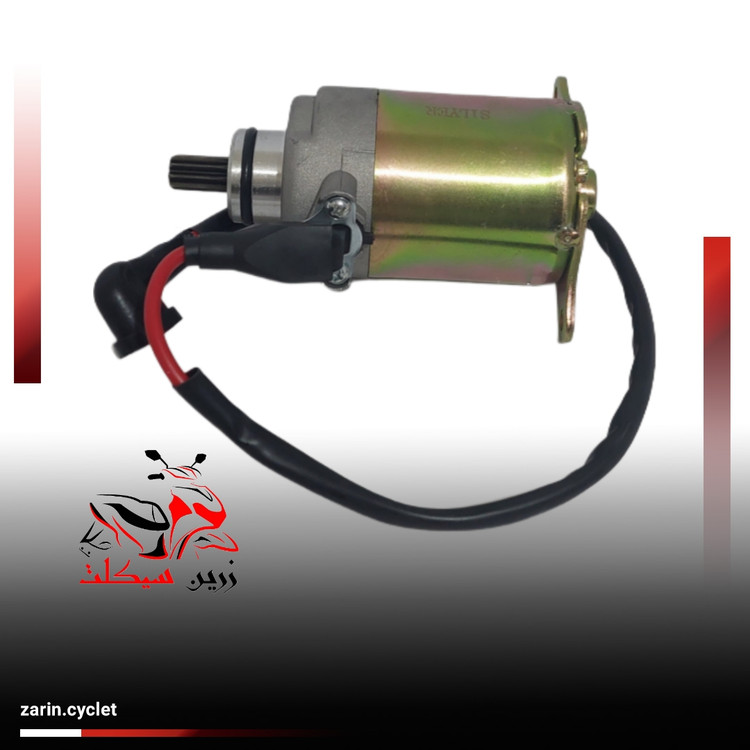 استارت کامل موتور اسکوتر ، طرح کلیک و ایروکس