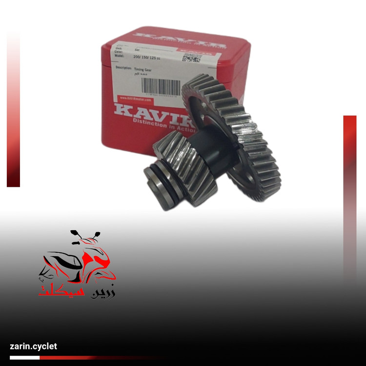 دنده تایم هوندا