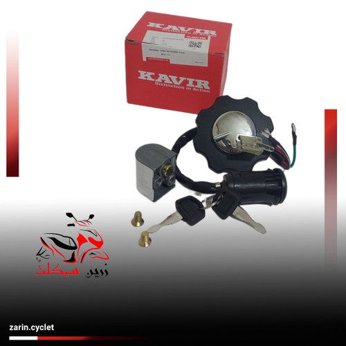 ست سویچ هوندا کویر(اصلی)