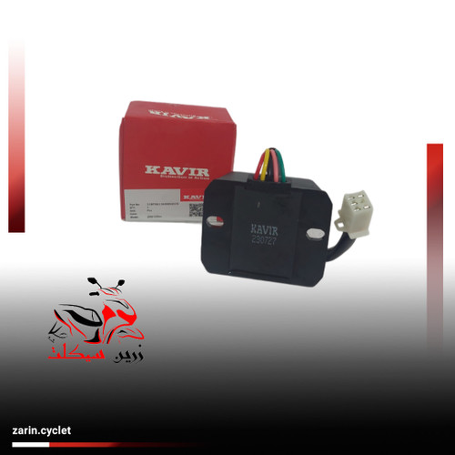 شارجر کویر (5سیم)