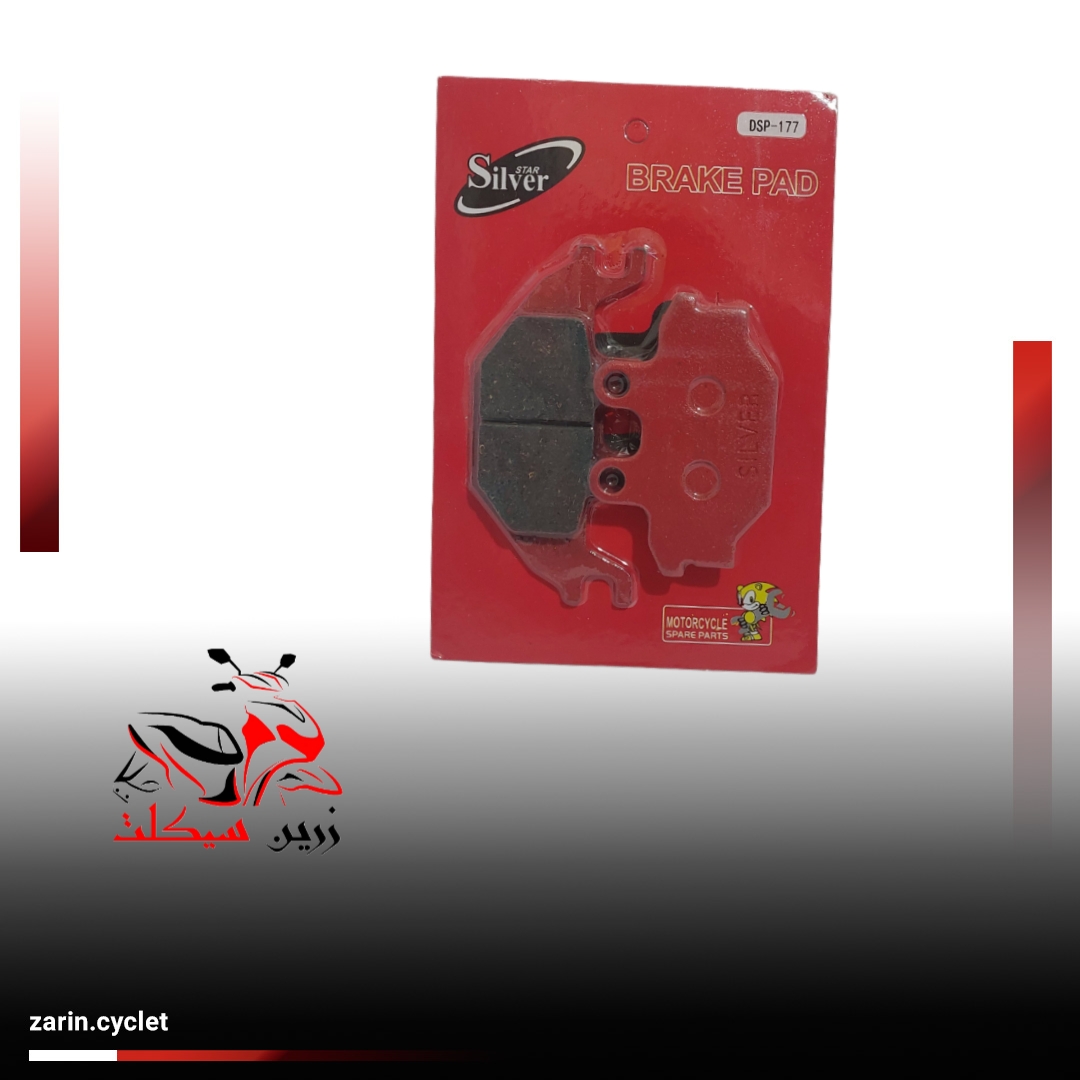 لنت دیسک گلکسی NA , NH