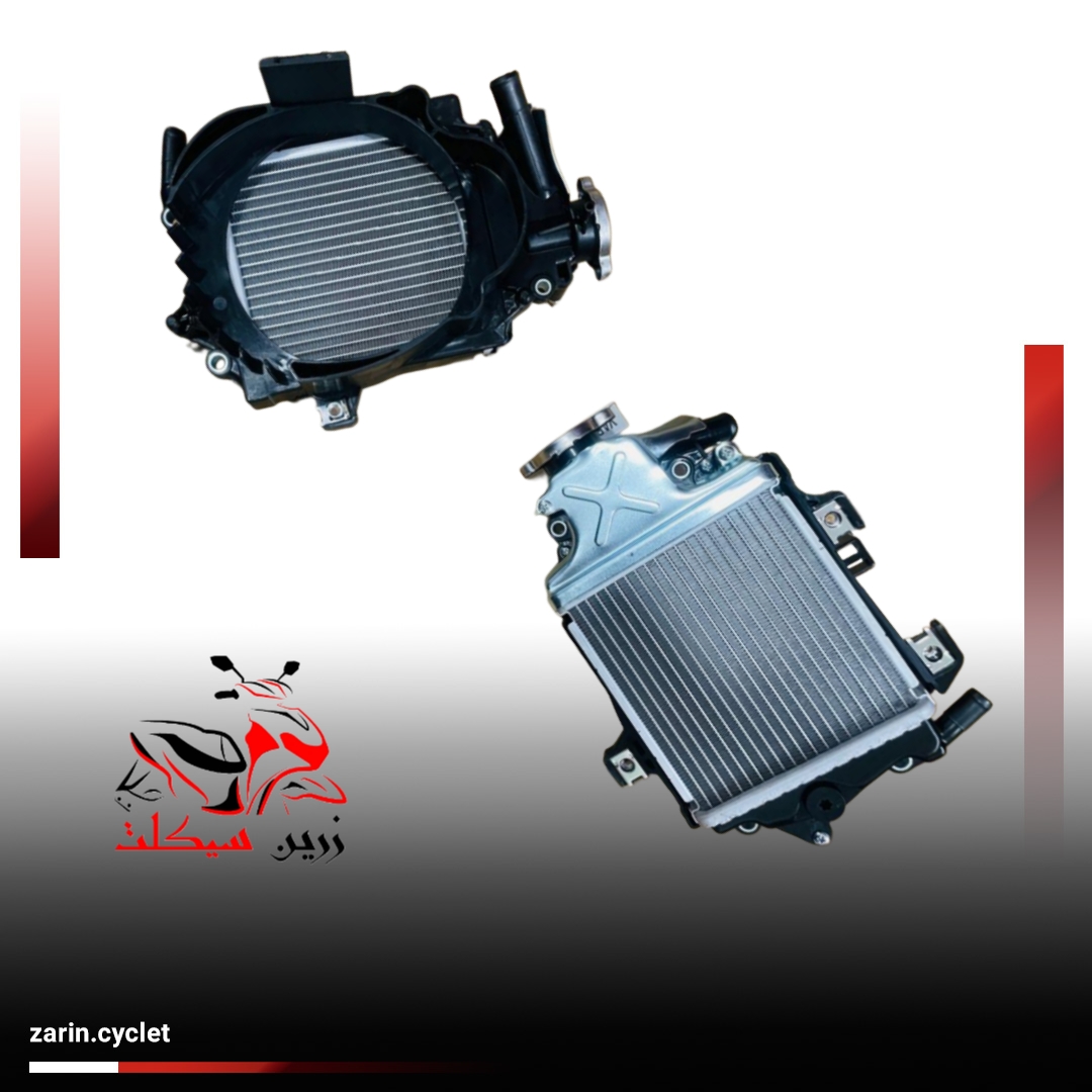 رادیاتور کامل طرح کلیک