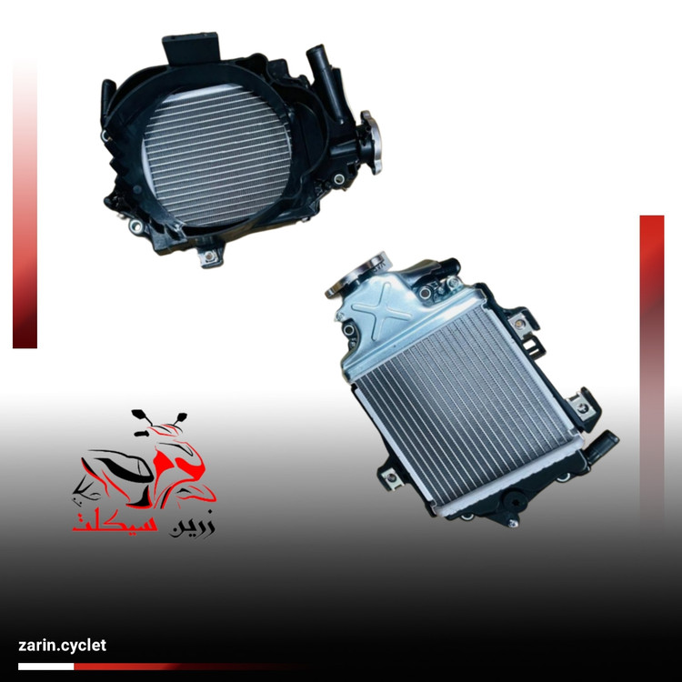 رادیاتور کامل طرح کلیک