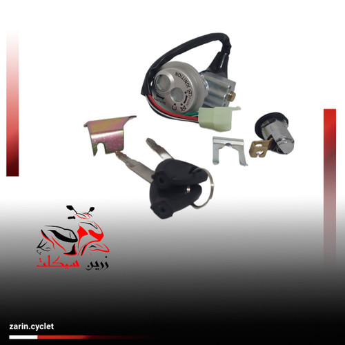 ست سوئیچ موتورسیکلت پانیک (بی کلاج)