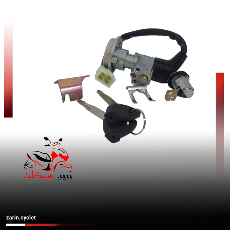 ست سوئیچ موتورسیکلت پانیک (بی کلاج)