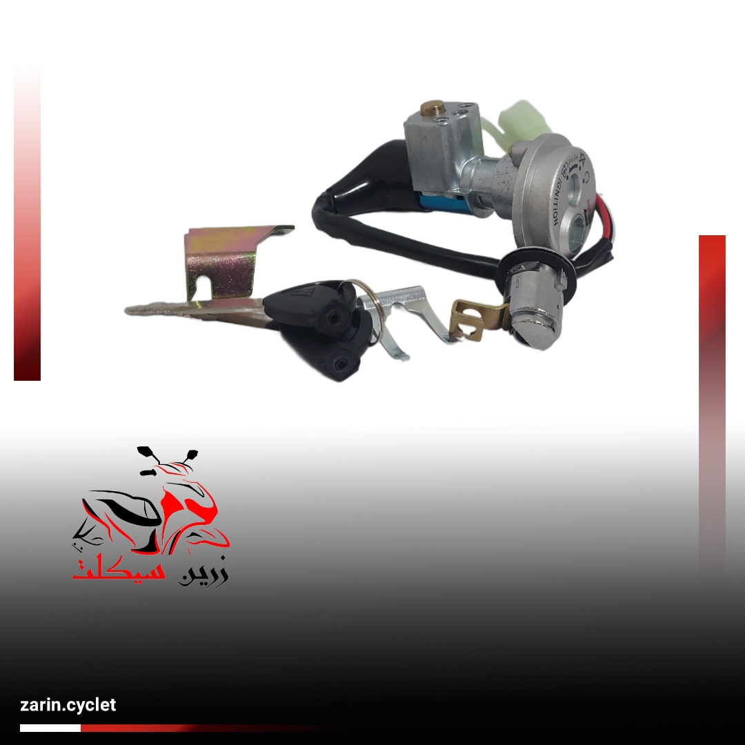 ست سوئیچ موتورسیکلت پانیک (بی کلاج)