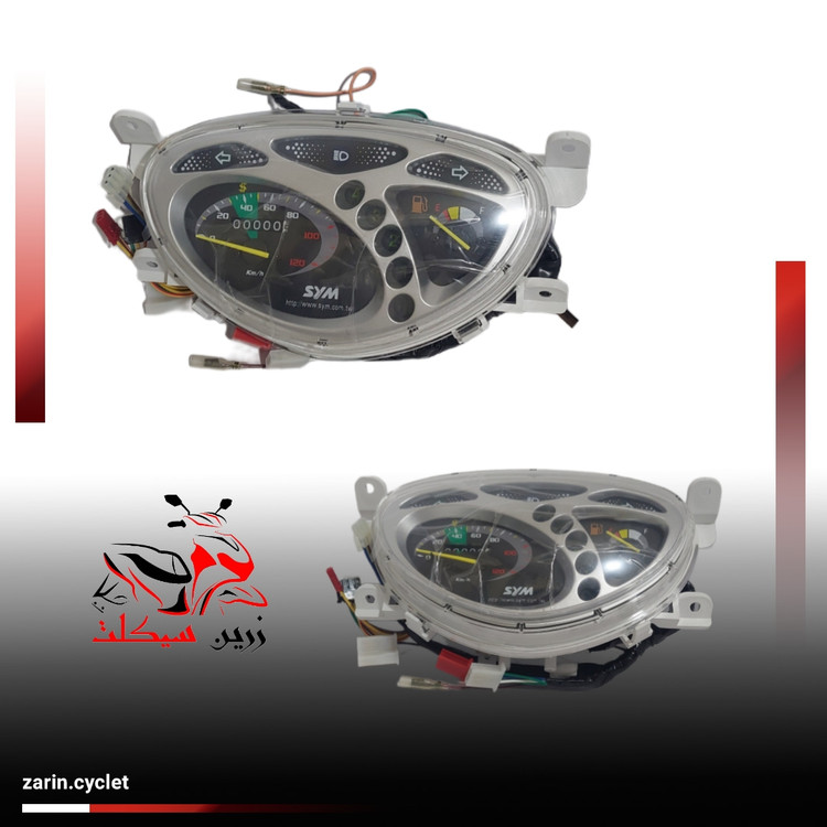 کیلومتر شوکا 125 (بی کلاج)