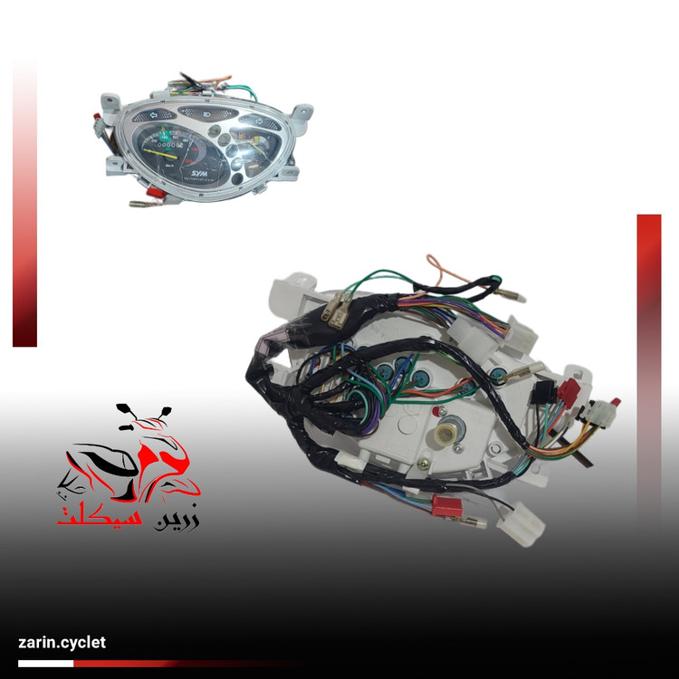 کیلومتر شوکا 125 (بی کلاج)