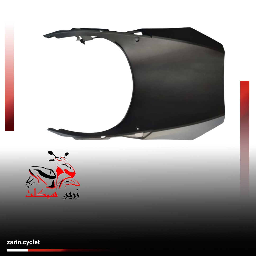 کاور یو پشت چرخ جلو کلیک 150