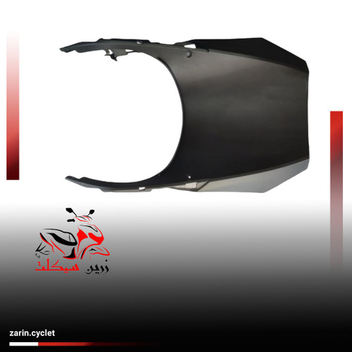 کاور یو پشت چرخ جلو کلیک 150