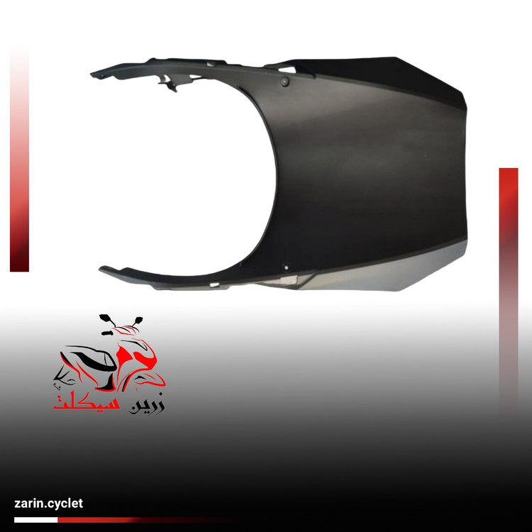 کاور یو پشت چرخ جلو کلیک 150