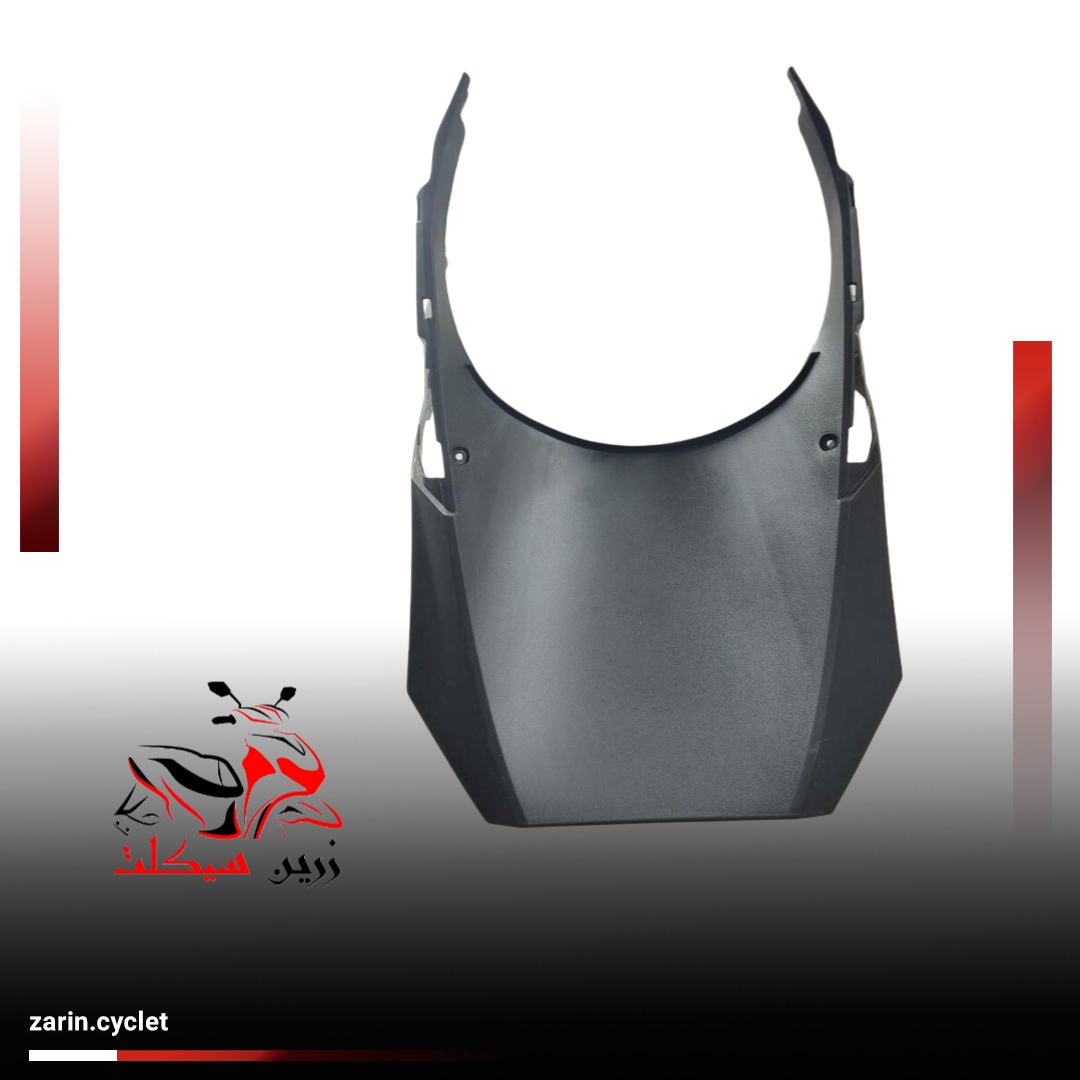 کاور یو پشت چرخ جلو کلیک 150