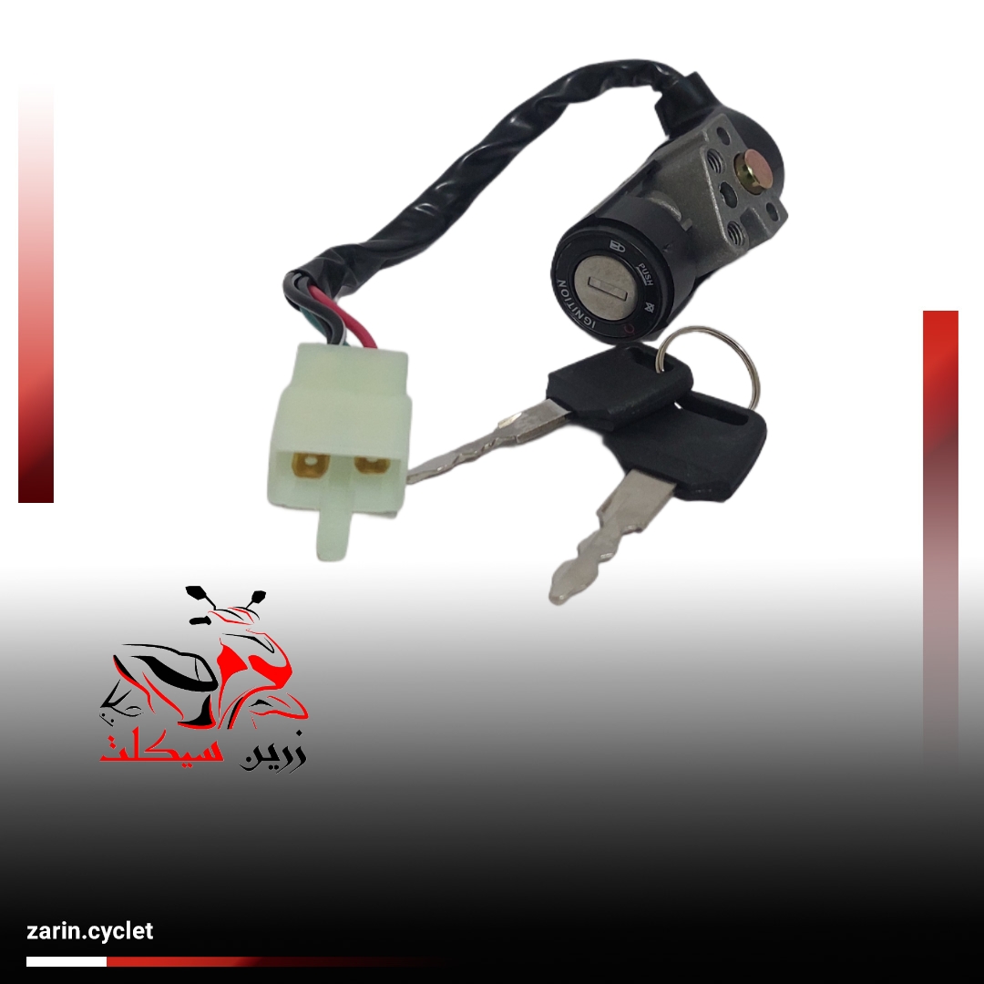 سوئیچ طرح ویو