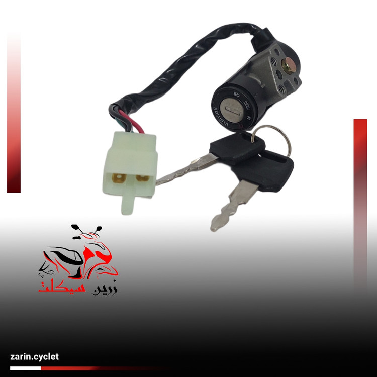 سوئیچ طرح ویو