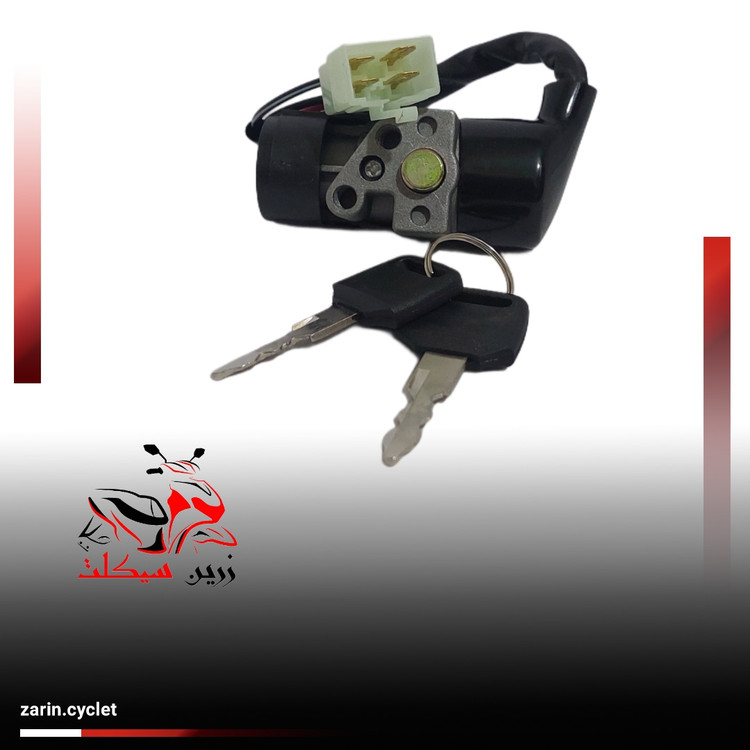 سوییچ تکی موتور بی کلاچ طرح ویو