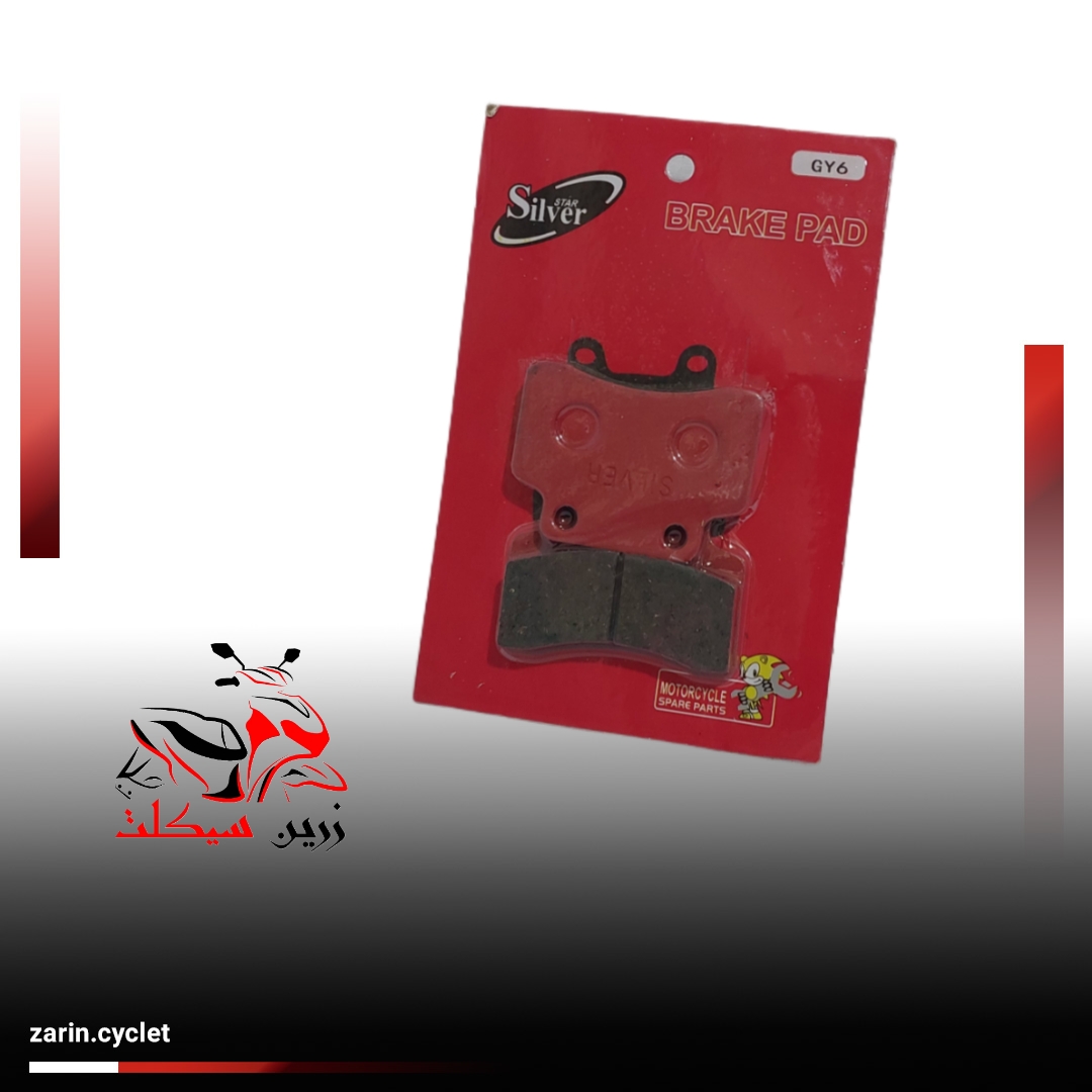 لنت جلو طرح کلیک 150