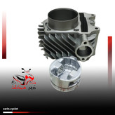 سیلندر و پیستون کامل طرح کلیک و واریو 160 170