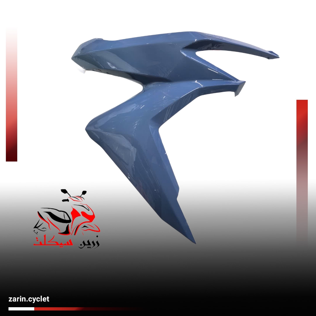 فلاپ بغل چراغ کلیک 150 آبی مازراتی (R)