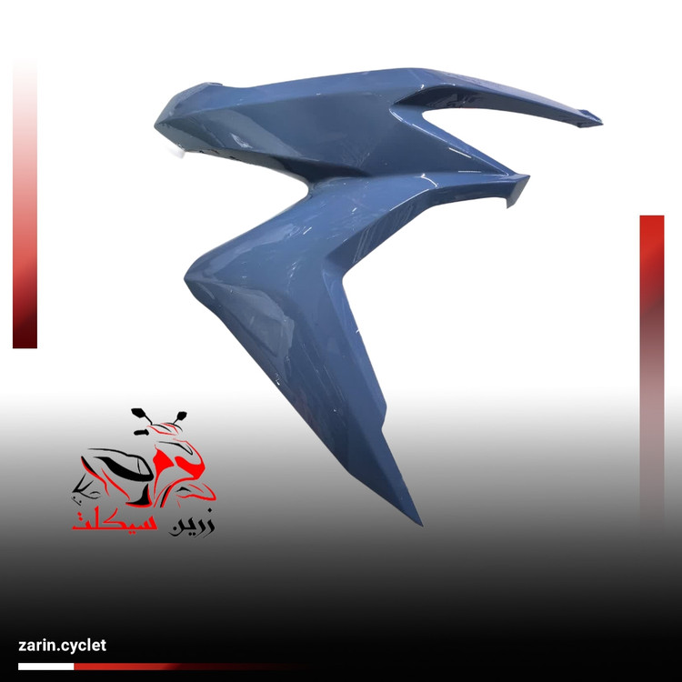 فلاپ بغل چراغ کلیک 150 آبی مازراتی (R)