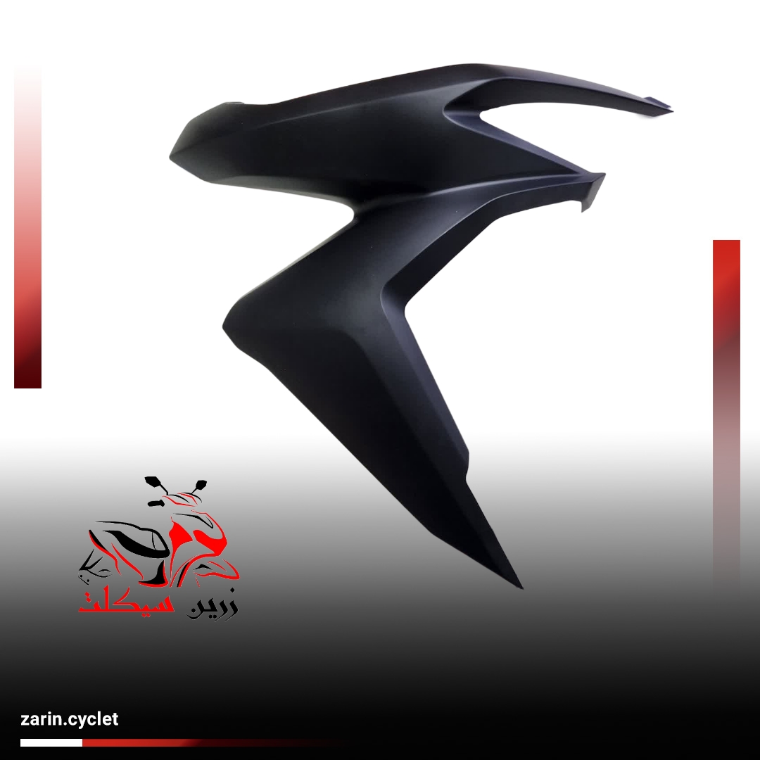 بغل چراغ کلیک 150 مشکی مات (R)