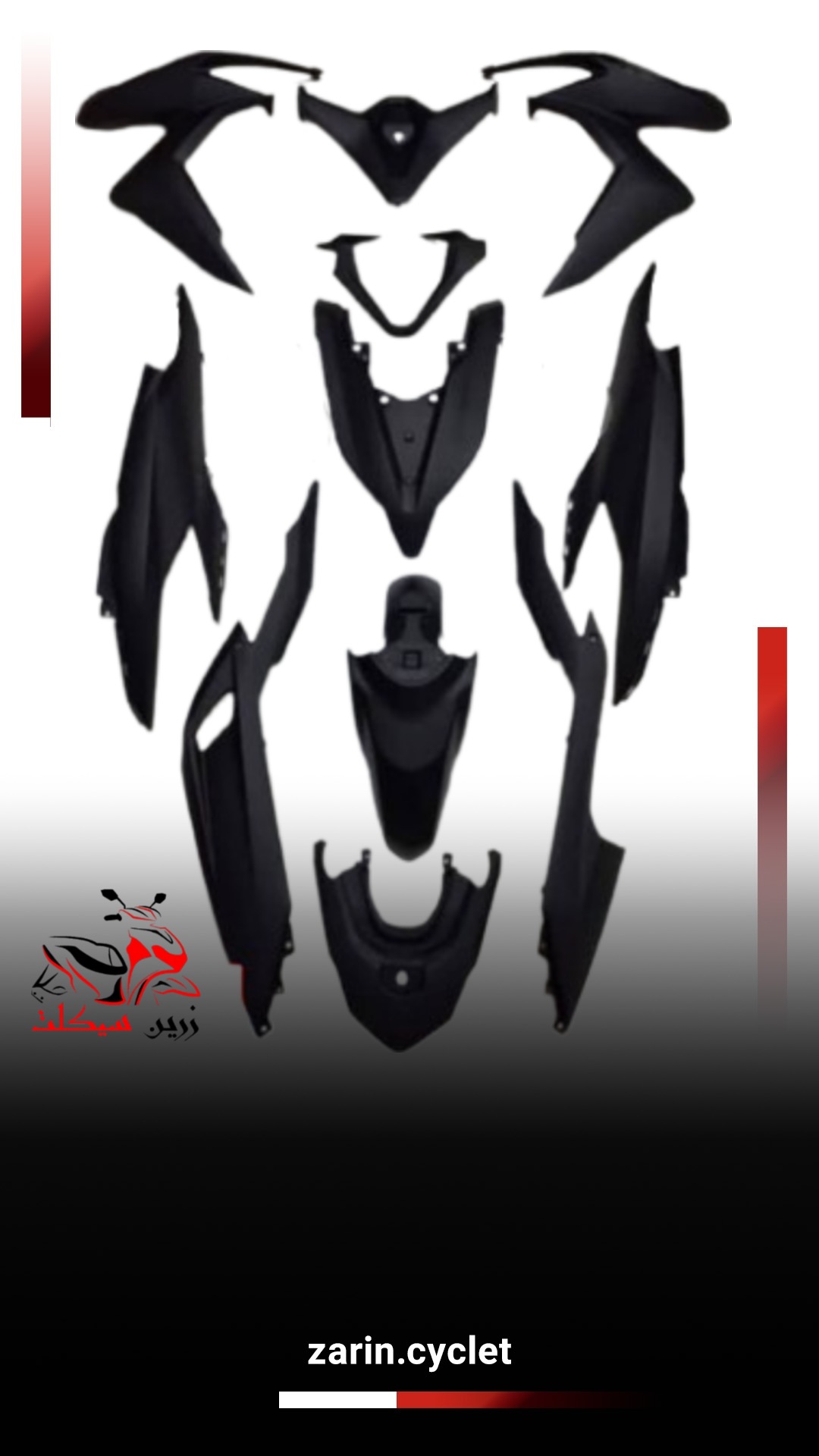 فلاپ کامل طرح کلیک مشکی مات