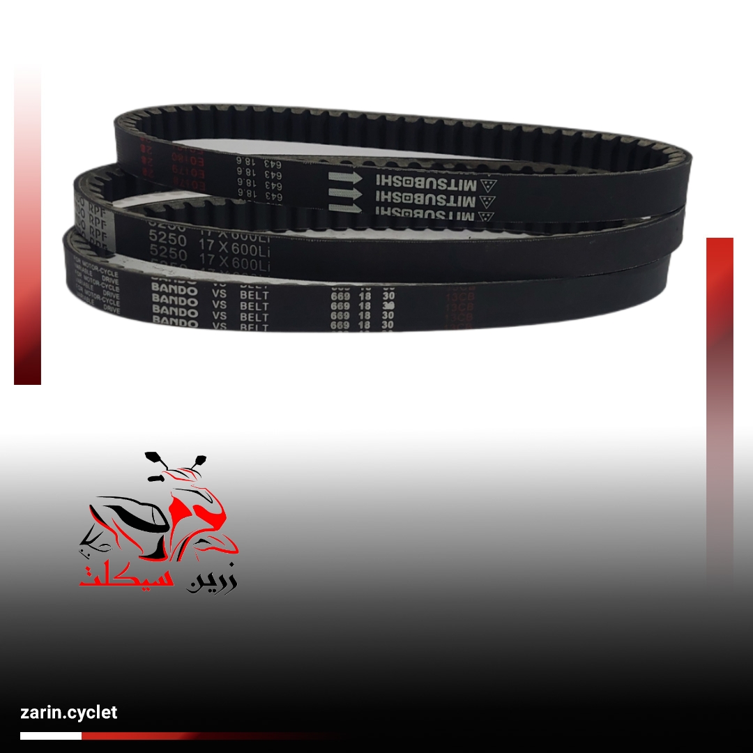 تسمه فولی پا کشتی