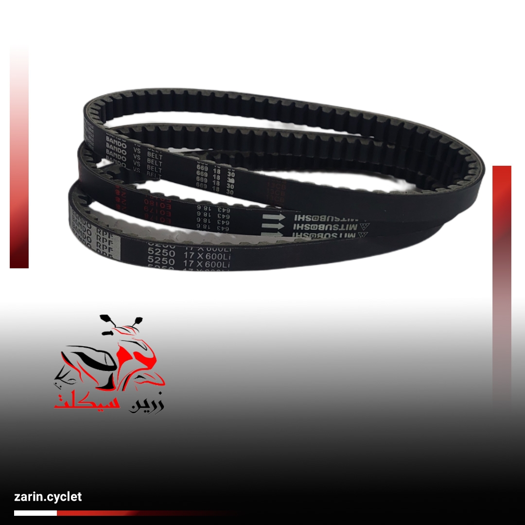 تسمه فولی پا کشتی