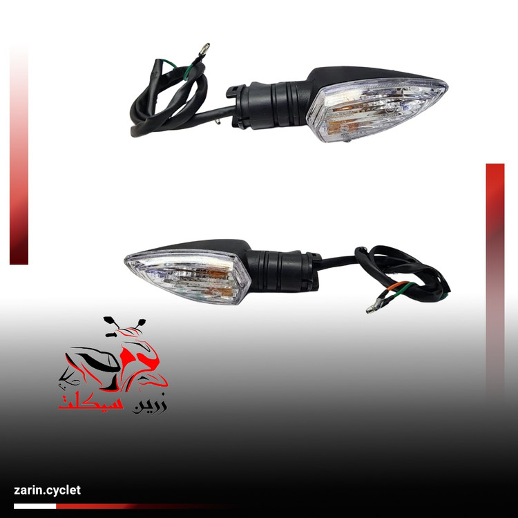 راهنما عقب ایروکس