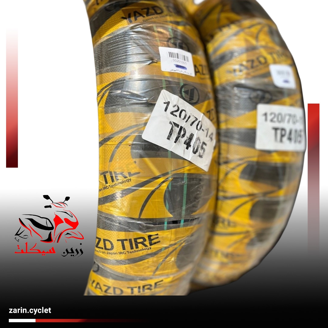 لاستیک عقب طرح ایروکس