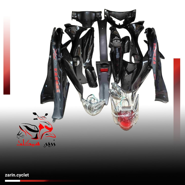 فلاپ شوکا مشکی